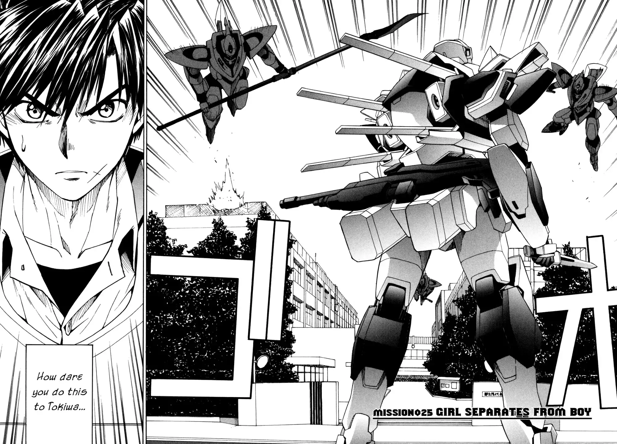 Full Metal Panic Sigma Chapter 25 2